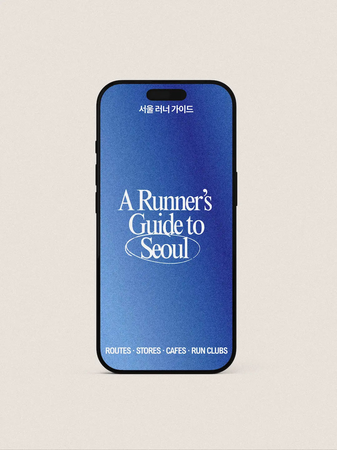 A Runner's Guide to Seoul