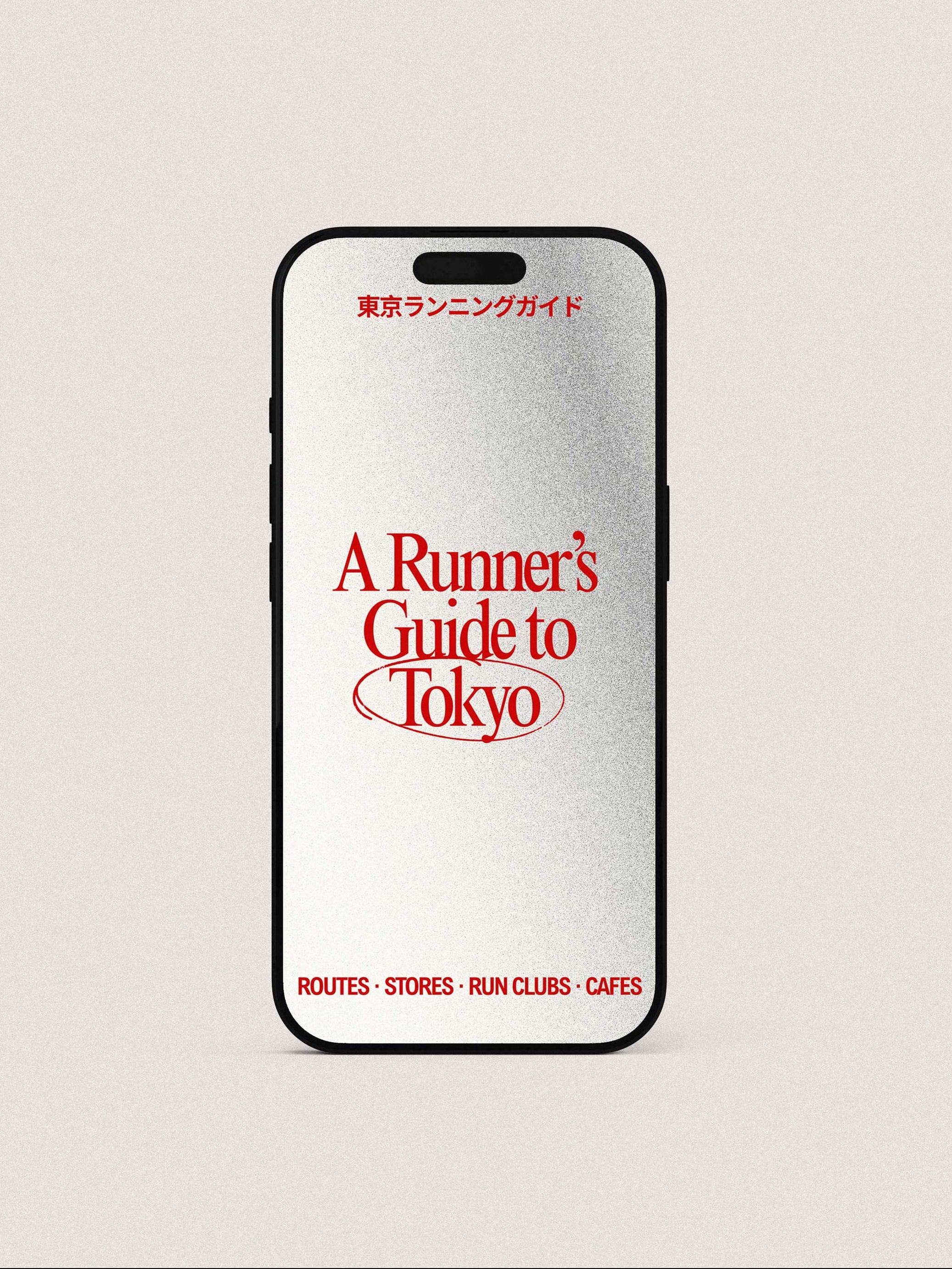 A Runner's Guide to Tokyo