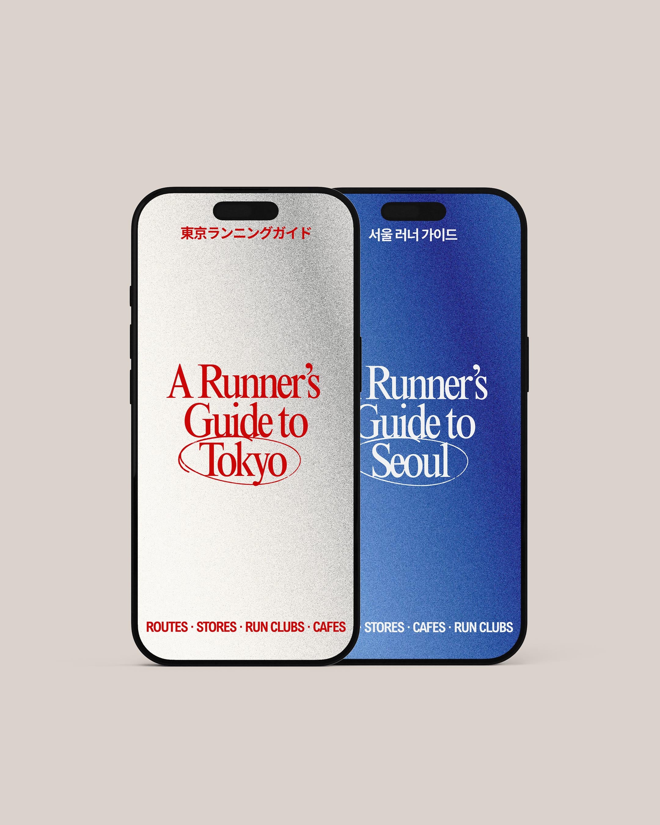 Special Bundle: Tokyo & Seoul Runner Guides