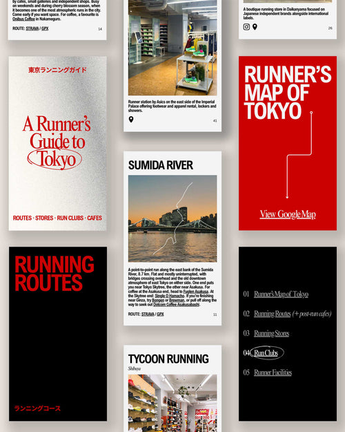 A Runner's Guide to Tokyo